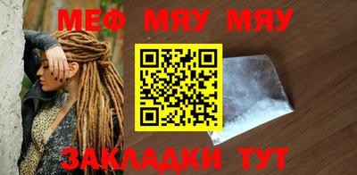 экстази Кумертау