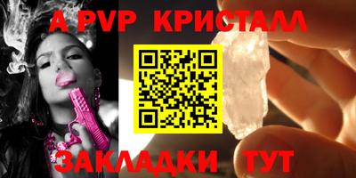 MDMA Кулебаки