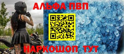 экстази Кумертау