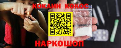 MDMA Кулебаки