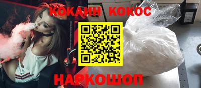 экстази Кунгур