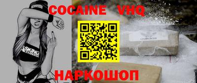 экстази Кумертау