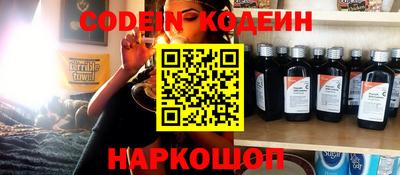 экстази Кунгур