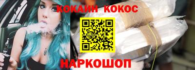 экстази Кумертау