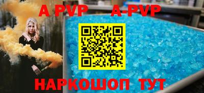 экстази Кумертау