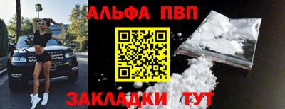 MDMA Кулебаки
