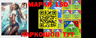 экстази Кунгур