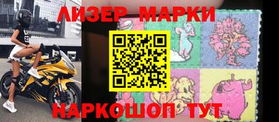 MDMA Кулебаки