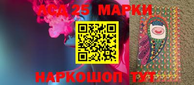 MDMA Кулебаки