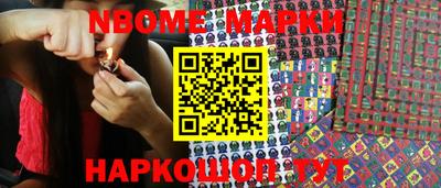 MDMA Кулебаки