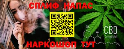 экстази Кумертау
