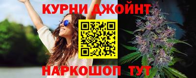 MDMA Кулебаки