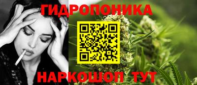 MDMA Кулебаки