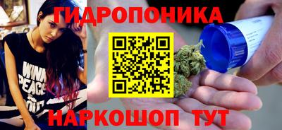 экстази Кунгур