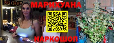 MDMA Кулебаки