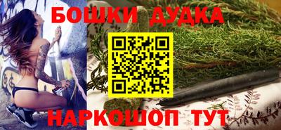 MDMA Кулебаки