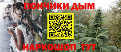 экстази Кумертау