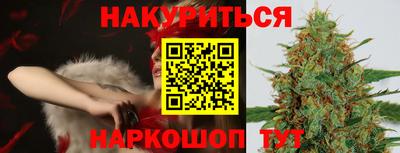 MDMA Кулебаки