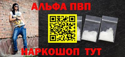 экстази Кумертау