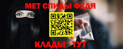 экстази Кунгур