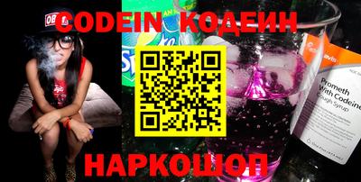 экстази Кумертау