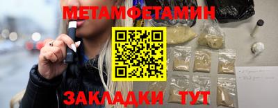 экстази Кунгур
