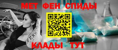 экстази Кумертау