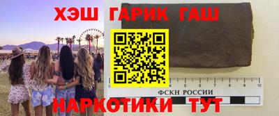 экстази Кунгур