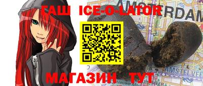 экстази Кумертау