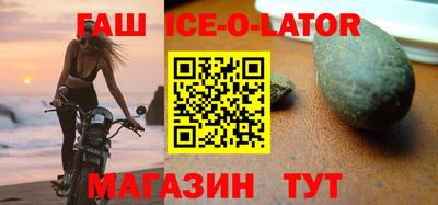 MDMA Кулебаки