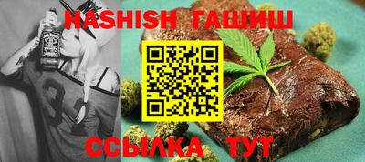 экстази Кунгур
