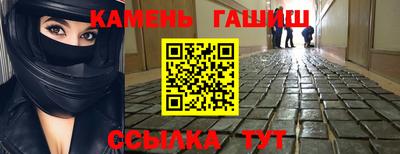 экстази Кунгур