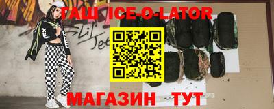 экстази Кумертау