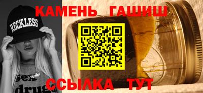 экстази Кунгур