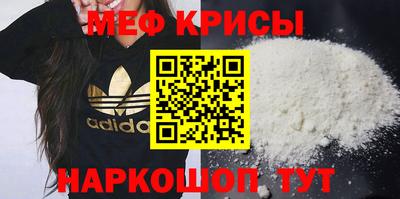 экстази Кунгур