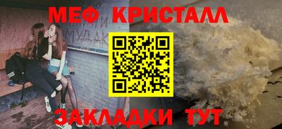 экстази Кумертау